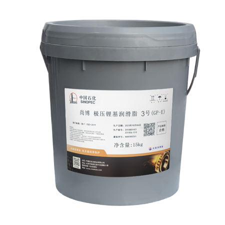 長(zhǎng)城極壓鋰基潤(rùn)滑脂3號(hào)