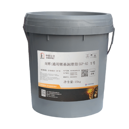長(zhǎng)城通用鋰基潤(rùn)滑脂1號(hào)